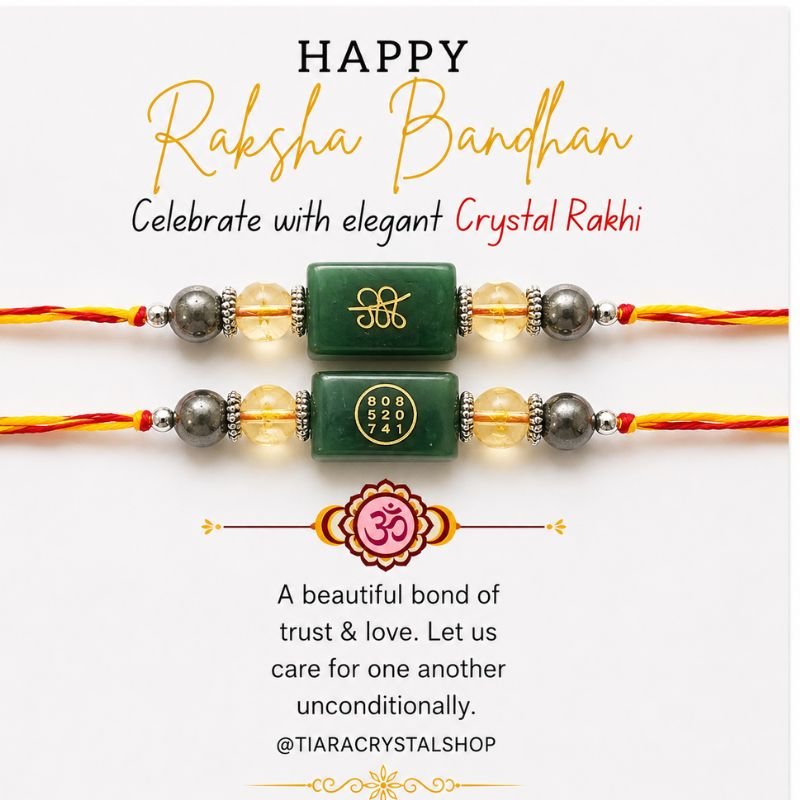 Jade Zibu Dhan yog Rakhi