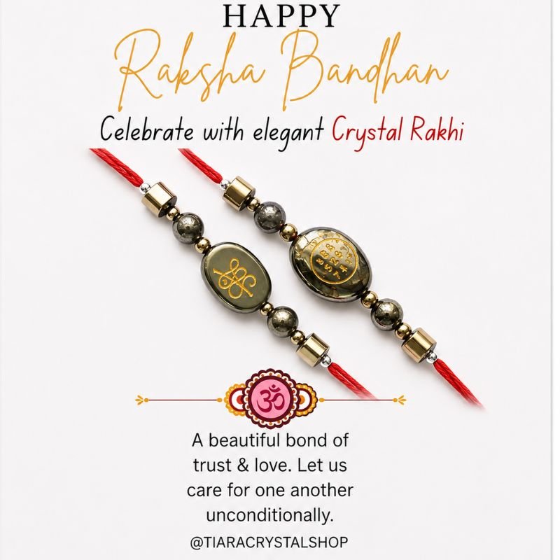 Pyrite Zibu Rakhi