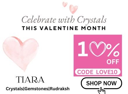 Valentine Offer Sale