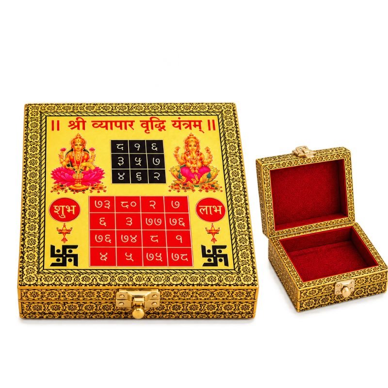 Vyaapar Vriddhi Yantra Box